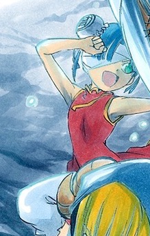 Anzu