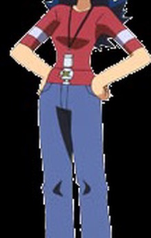 Rin