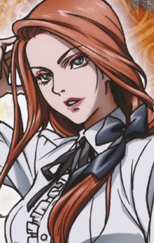 Renas Fleur