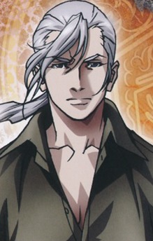 Zatoh Rondohoon