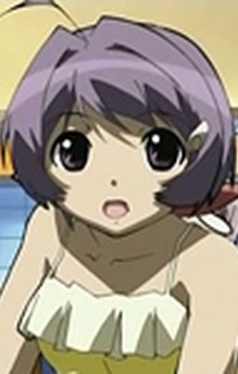 Chiaki Yoshikawa