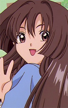 Nakuru Akizuki