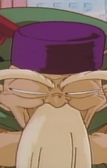 Basho Matsuo