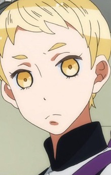 Sugane Tachibana