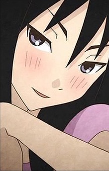 Tane Kitsu
