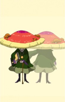 Shibiretta