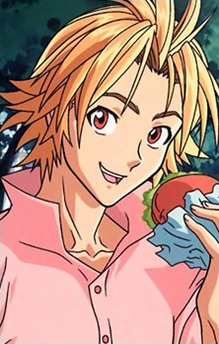 Haruto Sakuraba