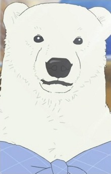 Shirokuma