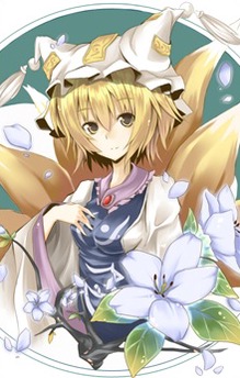 Ran Yakumo