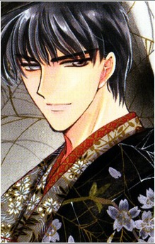 Seishirou Sakurazuka