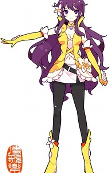 Qingxian Mo