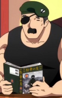 Ossan