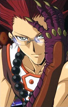 Amon Garam