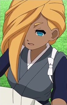 Reiza