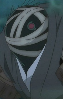 Kanawa