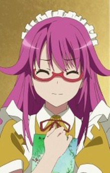 Tsuruko