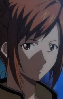 Enju