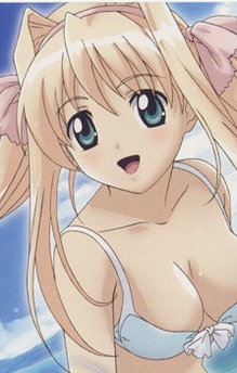 Umi Hayama