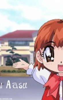 Hitomi Aasu