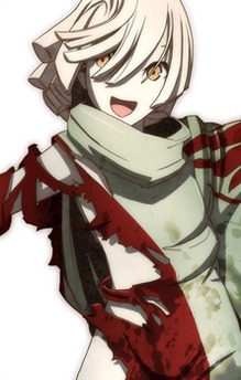 Shio