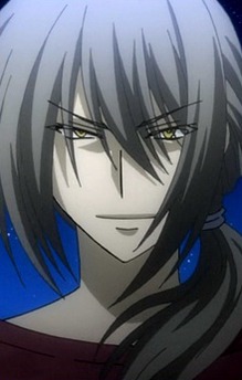 Yoru no Ou