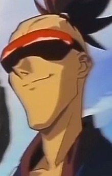 Sekiseishi