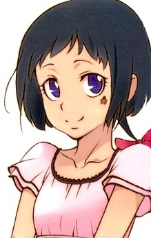 Uni