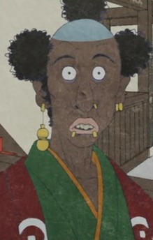 Tokuji