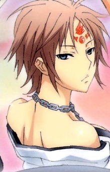 Akitsu