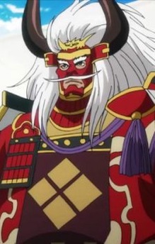 Shingen Takeda
