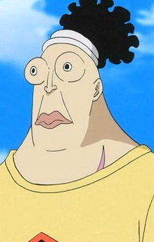 Gyaro