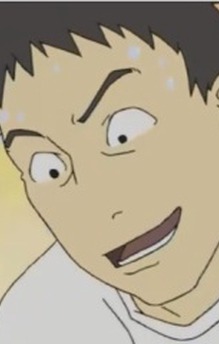 Itani