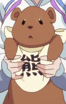 Muhi Hikiotani