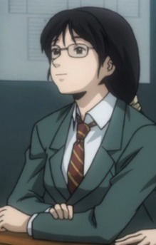 Aiko Serizawa