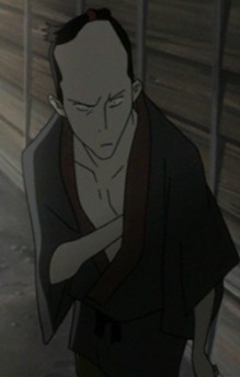 Hikoichi