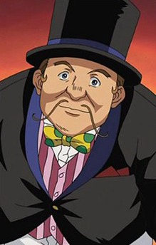 Don