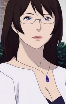 Erica Patricia Takanami