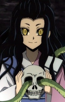 Daughter Kyokotsu