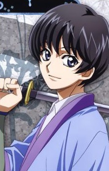 Soujirou Seta