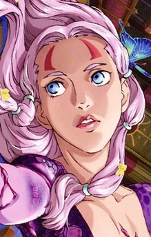 Kujireika