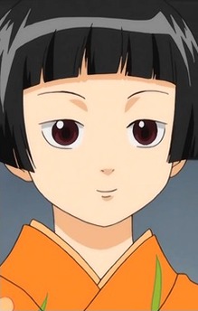 Okuni