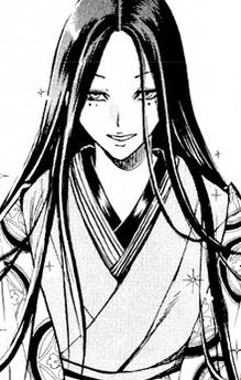 Miyakohime
