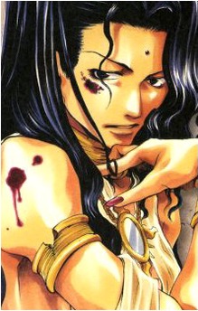 Kanzeon Bosatsu