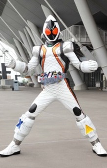 Gentaro Kisaragi