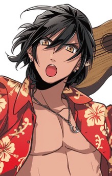 Nalu Tanaka