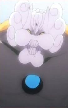 Bulbous G