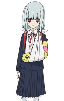 Yuyu