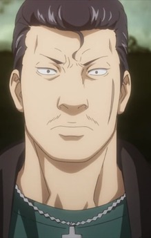 Hebitani Tsuguo