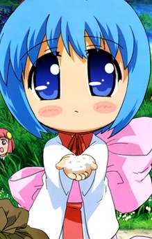 Binchou-tan