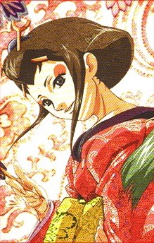 Yukino